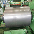 cold rolled stainless steel machine coil 410 with high quality and fairness price and surface 2B finish